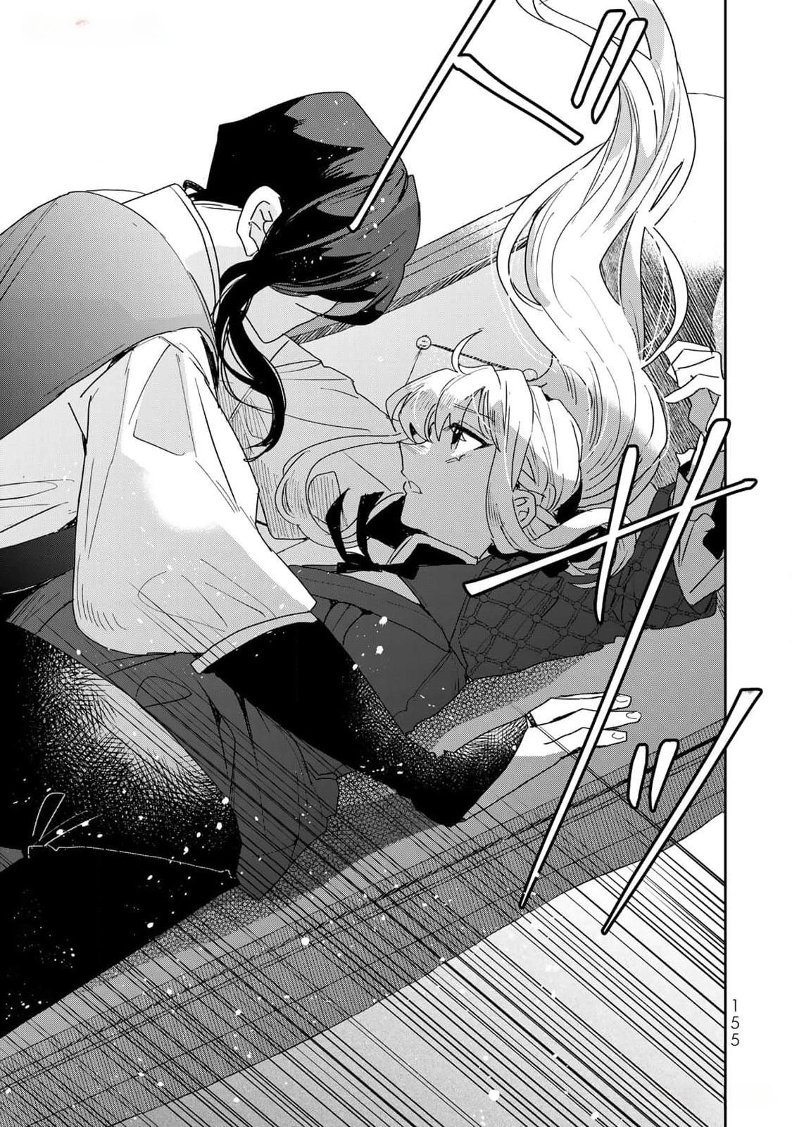 The Unlucky Lady Loved by the Final Boss Brother-in-Law Chapter 21 Page 29